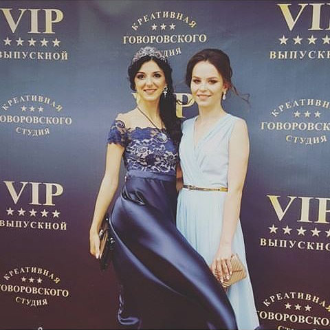 Выпускной 2017 Фотоотчёт